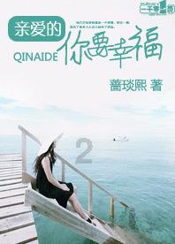中世纪小镇找不同