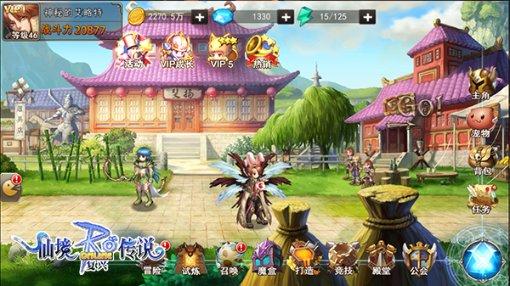 关注！海淀教改的两个新信号