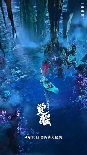 高考之后你们都在做什么？游戏画面