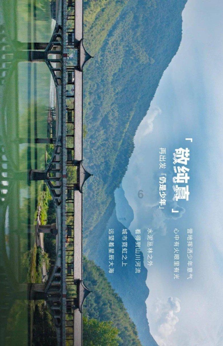 彩虹六号围攻