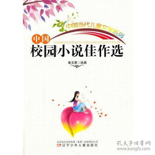 工业软件巨头SAP宣布向AI转型：8000名员工将受影响！