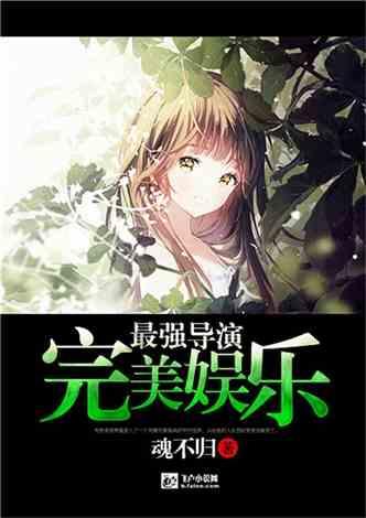 【云发布】云南持续以科技创新引领现代产业体系建设