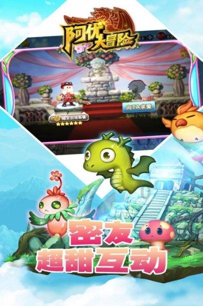 这鞋子是真的么？游戏画面