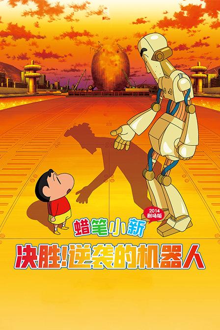 蓝色紫色
