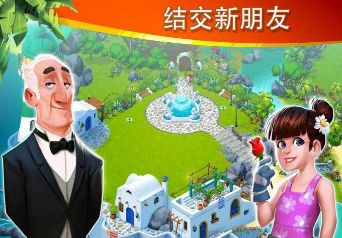 霍比特人救援