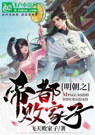 求生之路2