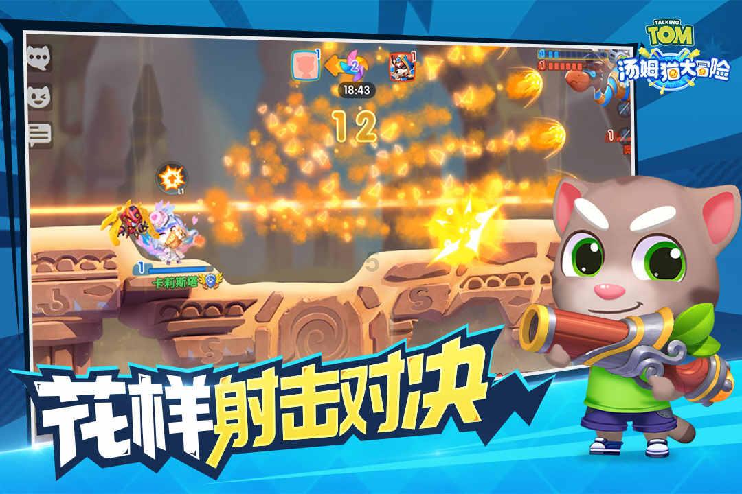 大唐无双