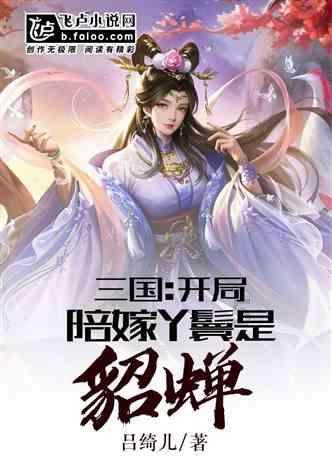 逃出昏暗的地下室2