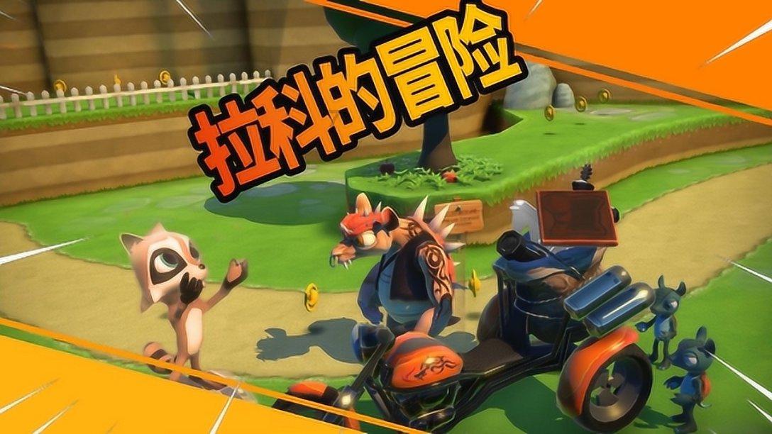 生化危机5