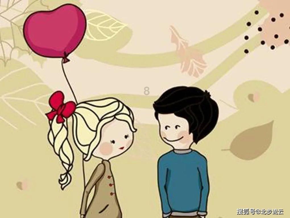 如何和粗鲁的人相处？游戏画面
