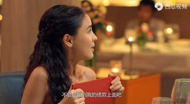 救援青龙