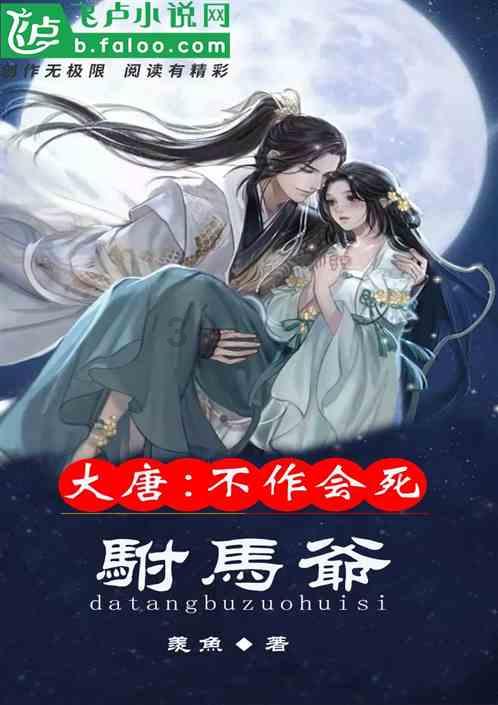 请教高人帮看看2009年结婚吉日游戏画面