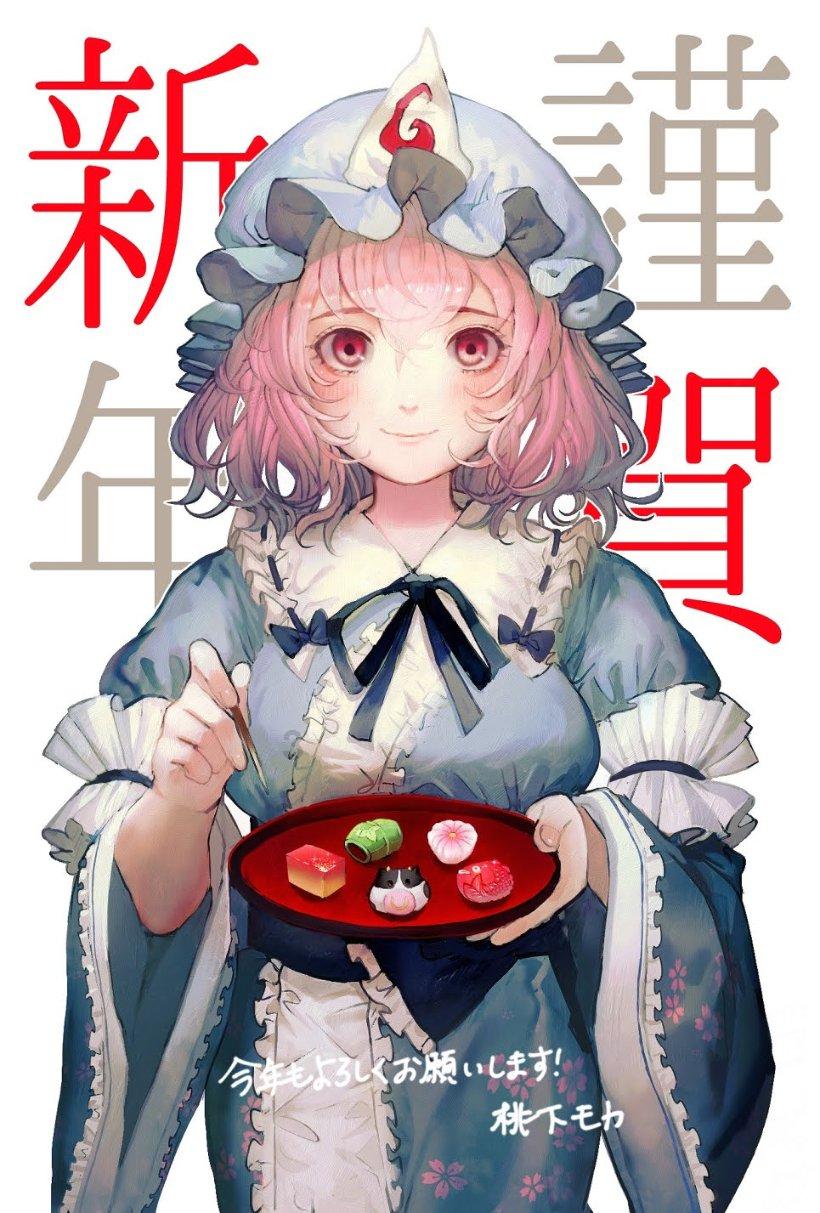 浓浓惜别情,暖暖祝福意:赵县农村信用联社举办2023年退休职工欢送会