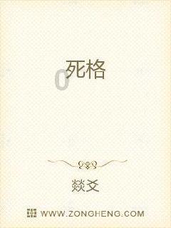 什么样的工作最让你有意义？游戏画面