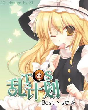 逗小猴开心系列188