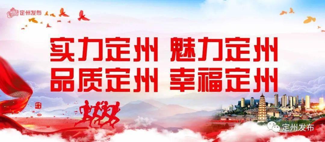 海盗寻宝记