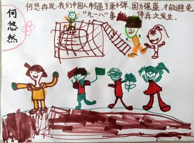 沃尔科特：如果霍奇森离队的话，格拉汉姆-波特是个不错的选择