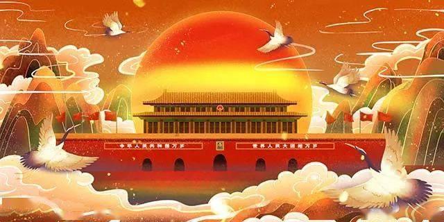 三国志10