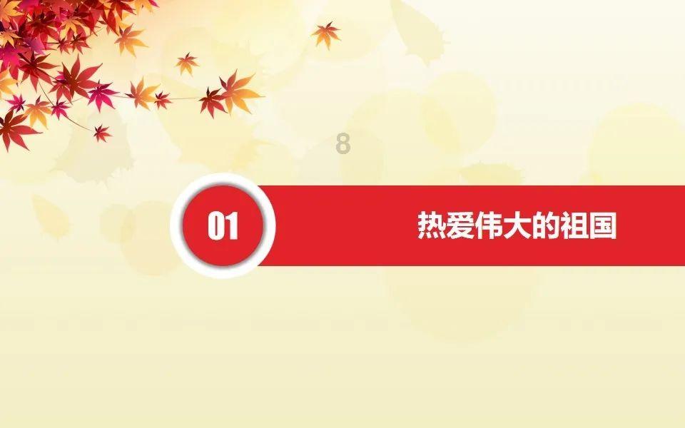 逃出上锁的现代房间5
