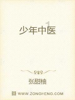 石家庄县域科技创新能力A类县数量全省第一 鹿泉区连续6年全省排名首位