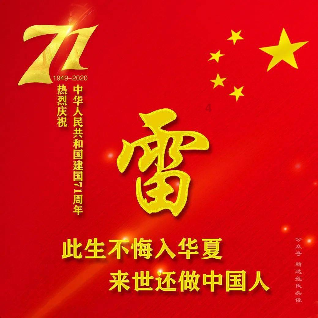 如何追水瓶座的女孩子?-有问必答平台