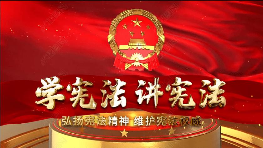合并成十