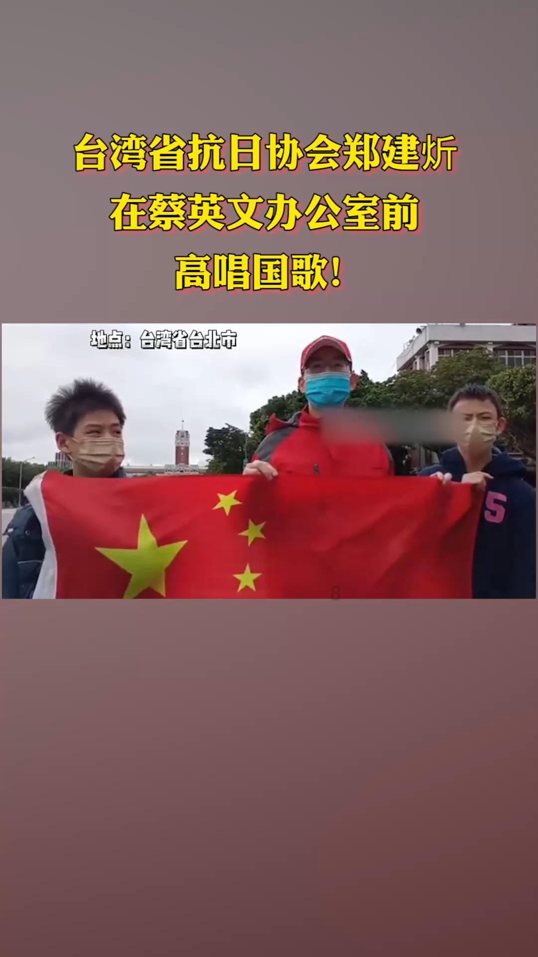 巧虎踢足球