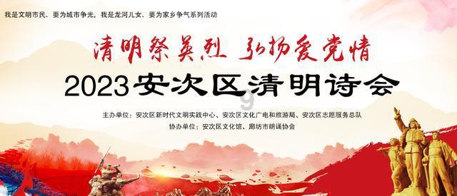 贪吃蛇生存