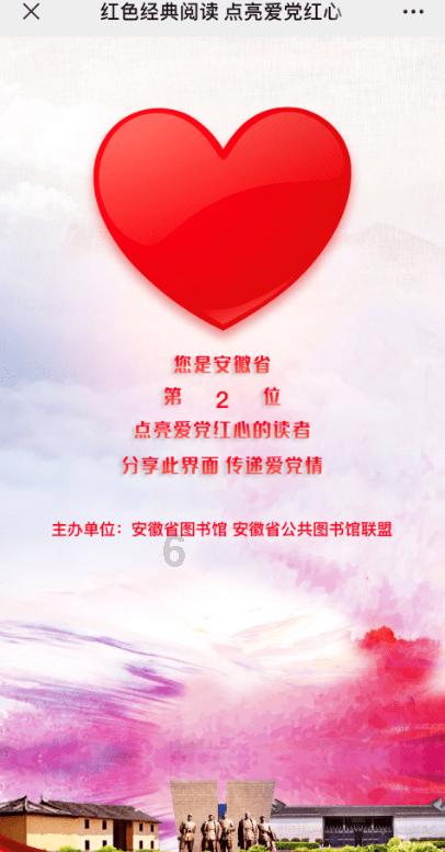 逃离蓝色之林