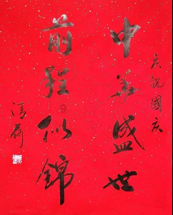 救援落湖男孩