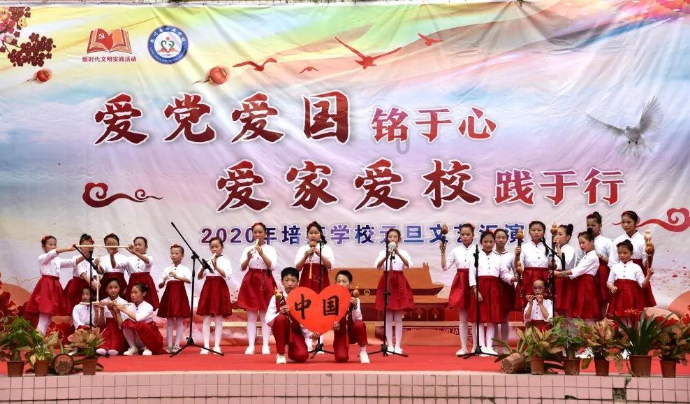 救援蓝色小兔