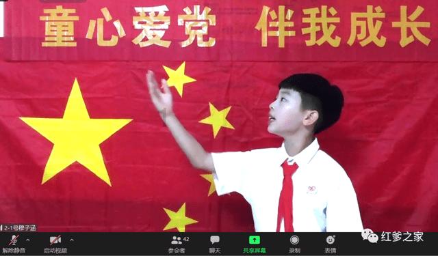 用音乐讲述中国故事——《少陵草堂》叶小纲交响作品音乐会在深举行