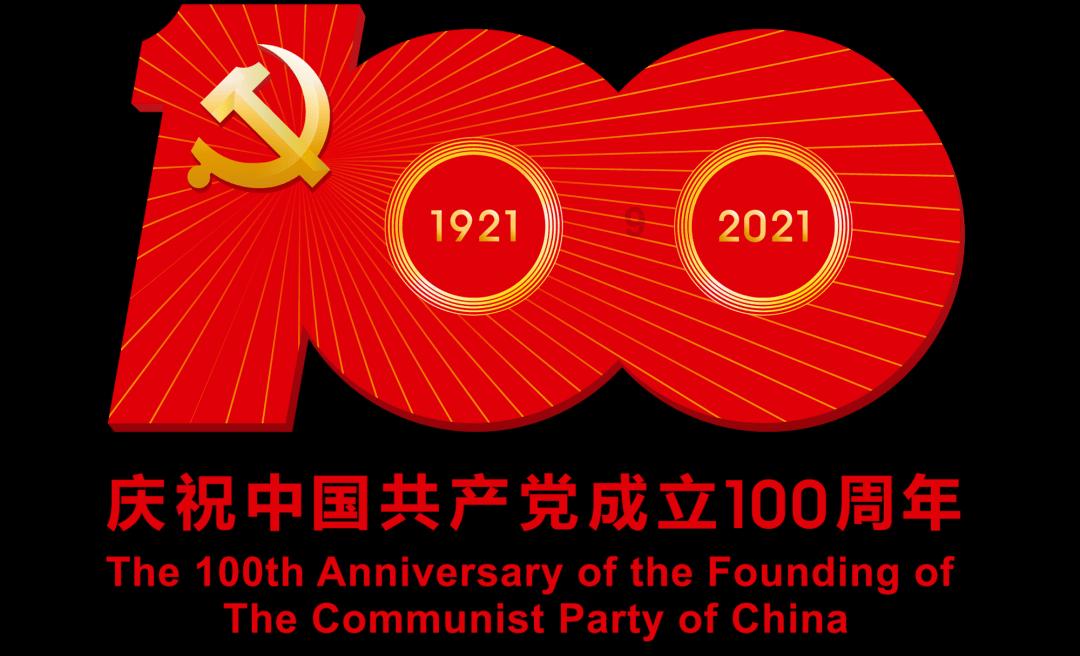 小方块迷宫
