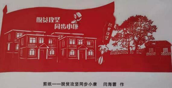 三国群英传7