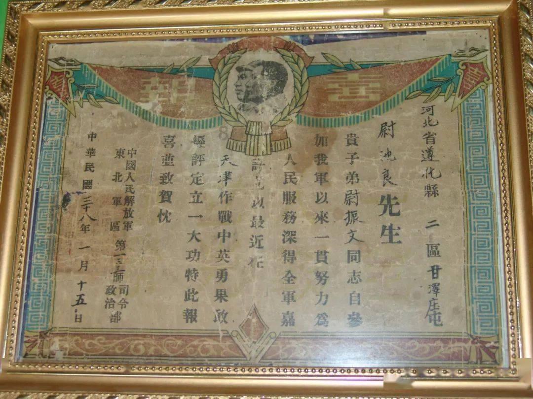 我和情人的缘分尽了吗？游戏画面