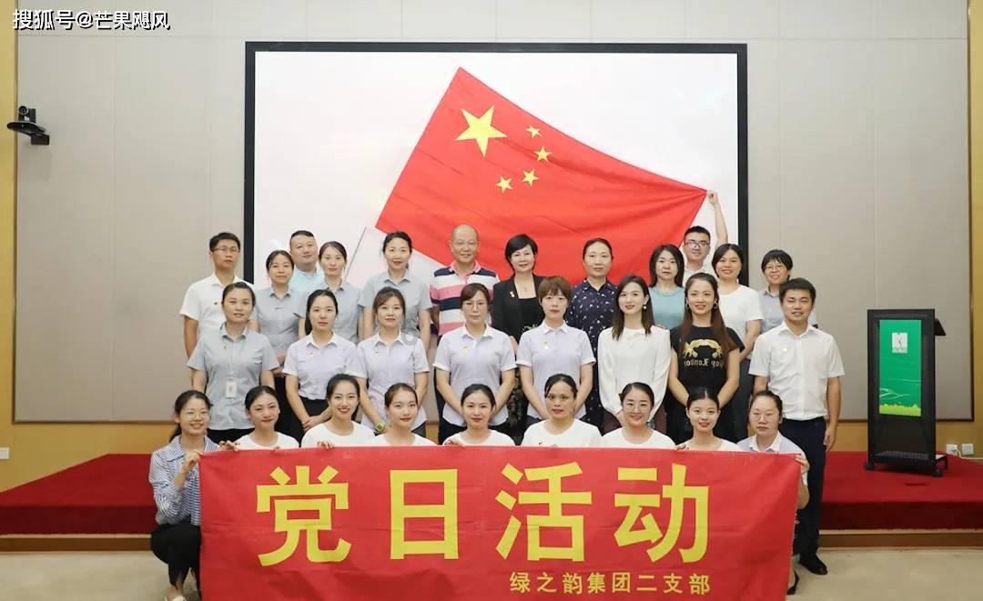 破碎的沉默