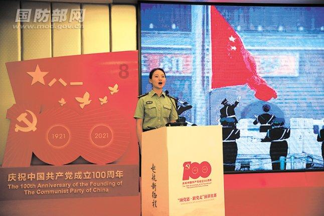 逃离弗农的房子
