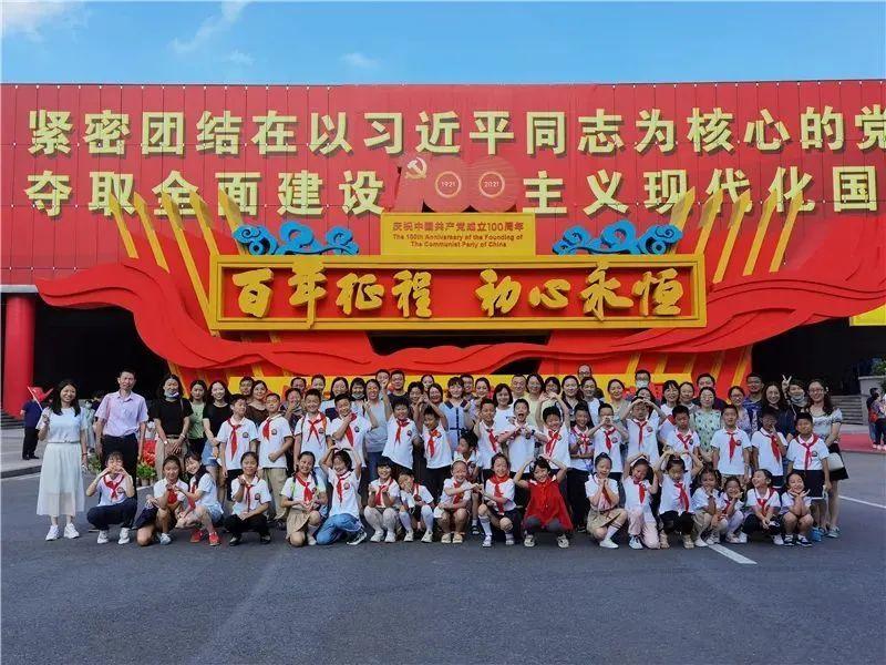 国王升空记