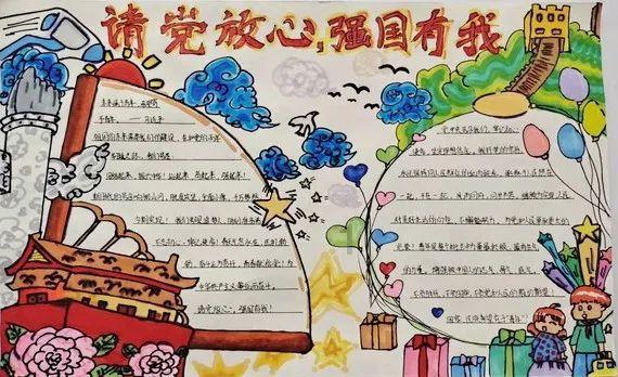 中国象棋速测吧