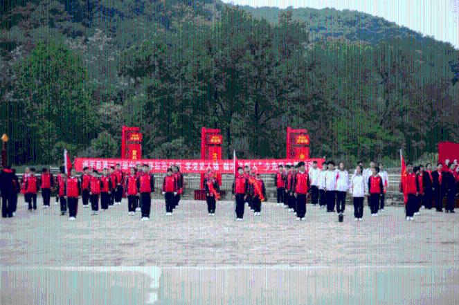 在山里