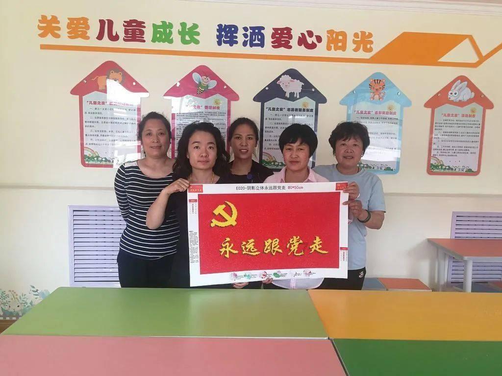西藏林芝市：加强未成年人思想道德建设 护航未成年人健康成长