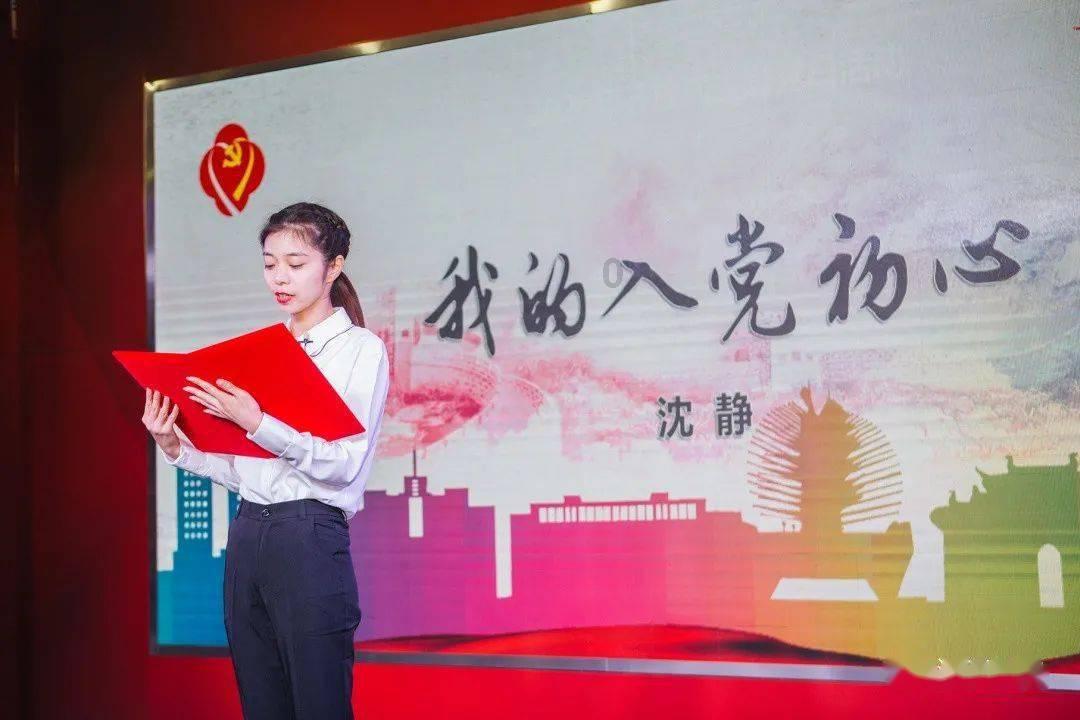 弹球扣篮