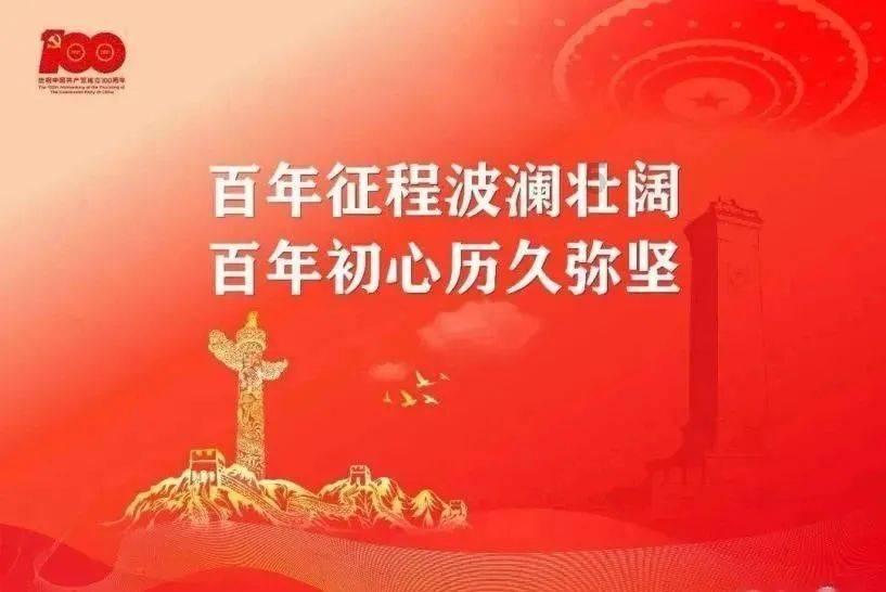 北京大昌联丰汽车销售服务有限公司因未报送登记表被警告