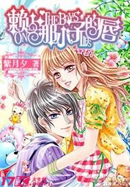 莫雷岛逃脱